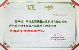 2007���ȫ���|���z������aƷ�C��