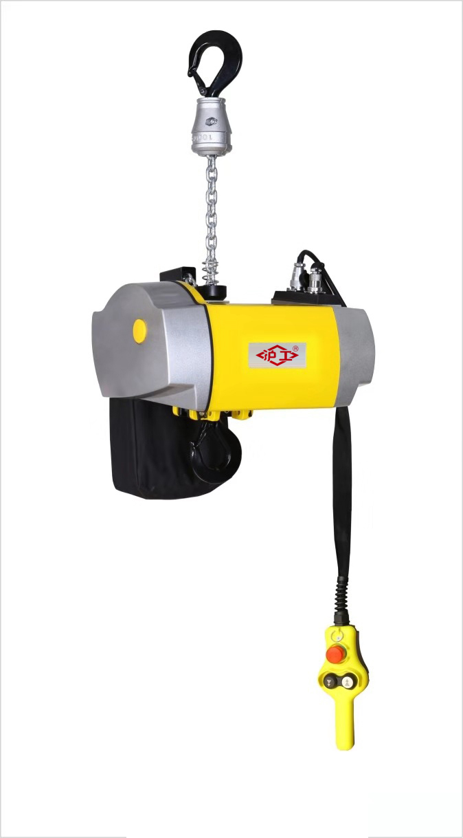 倒掛環鏈電動葫蘆