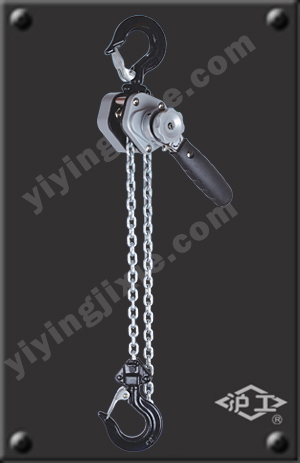 迷你型鋁合金環鏈手扳葫蘆